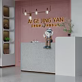 Modern Fashion Store Interior Design With Mannequins Pendant Lights Display Area And Tables