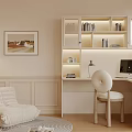 Warm Minimalist Desk Interior With Lit Shelves Round Back Chair Accent Chair And Wall Art
