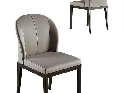 Modern Gray Leather Dining Chair With Curved Backrest Stitching Details And Dark Wood Legs 3d model