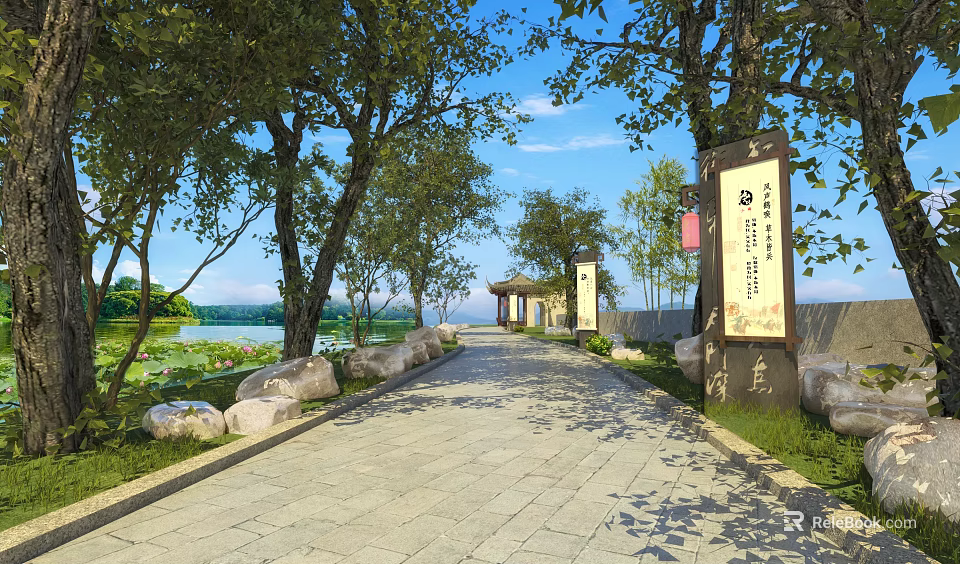 Scenic Park Landscape With Stone Path Lush Trees Wooden Signboards And Lake View 3d model 