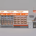 Freezer Meat String Preservation Cabinet Meat String Cabinet Refrigerator Freezer Vegetable Cabinet Vegetable Preservation Cabinet Spicy Hot Optional Cabinet Dining Table Spice Table Water Bar 3d model