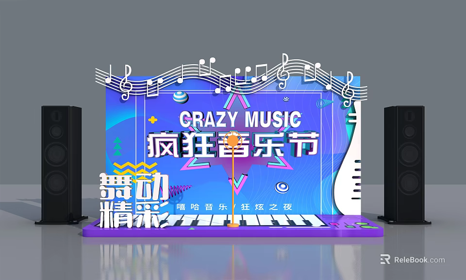 Crazy Music Festival Stage With Musical Notes Piano Keyboard And Speakers 3d model 