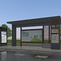 Modern Urban Bus Stop Shelter With Information Board Advertising Display And Built In Passenger Bench