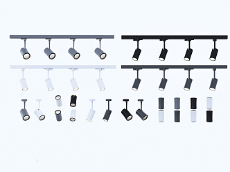 Modern Downlight 3d model