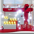 Red Frame Decorative Setup With Red Bow Golden Spheres And Clear Orbs On Red Platform 3d model