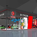 Automobile Exhibition Booth Featuring Car Display LED Screens Red Blue Cars and Modern Design