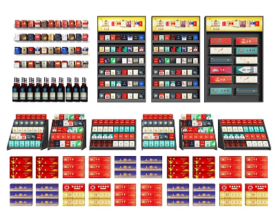 Cigarette Box Cigarette Container Shelf Wine Bottle Bottle Cigarette Cabinet Display Cabinet Display Cabinet 3d model