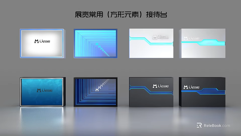 Modern Exhibition Reception Desk With Square Elements And Mountain Logo 3d model 