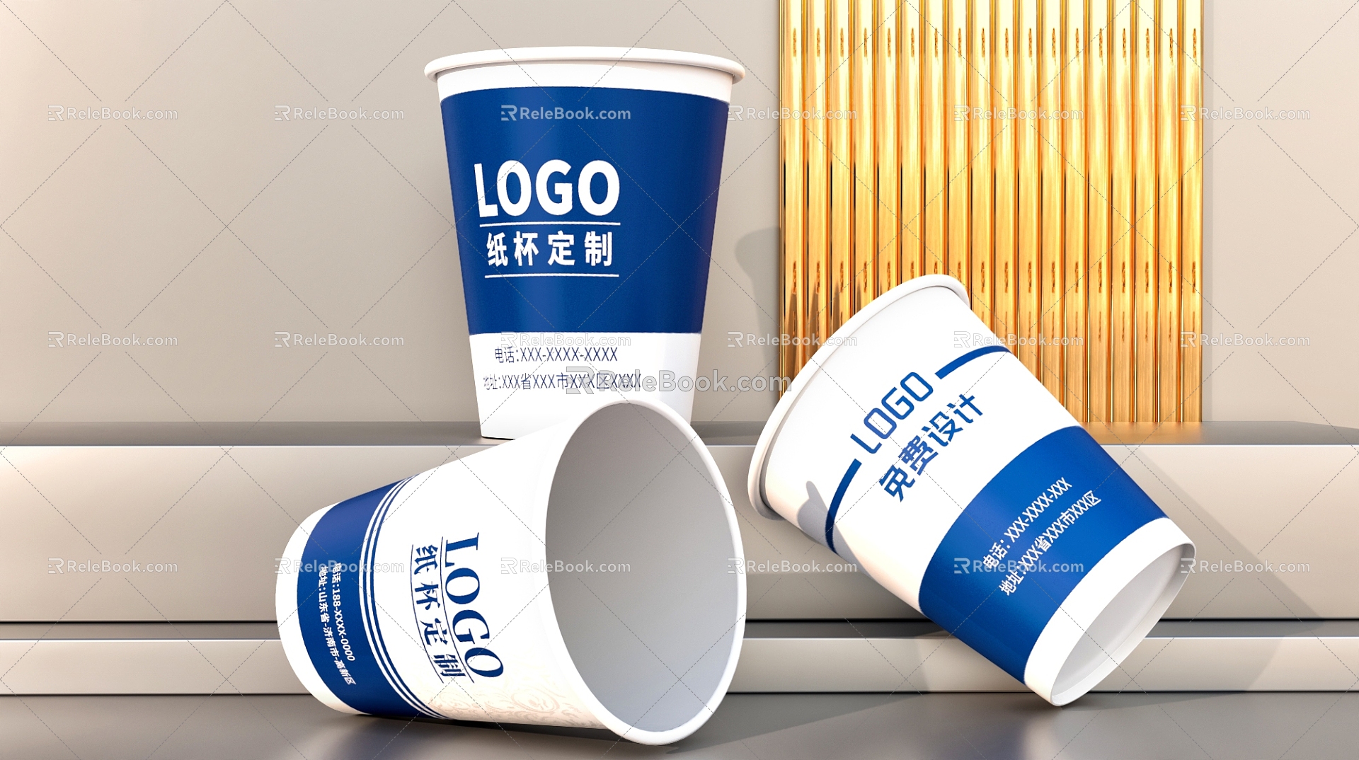 Paper Cup Commercial Paper Cup Advertising 3d model