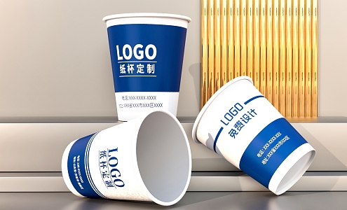 Paper Cup Commercial Paper Cup Advertising 3d model