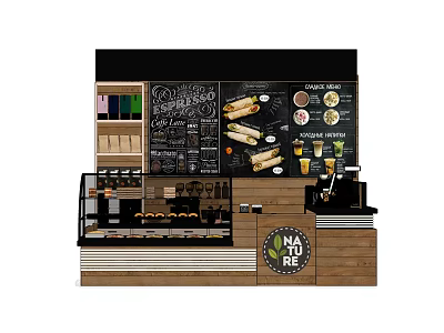 Wooden Functional Table with Chalkboard Menu Displayed Food Items and Coffee Machine for Café 3d model