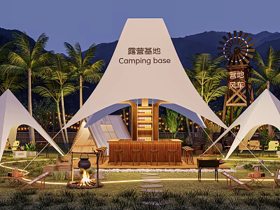 Scenic Camping Base With White Tents Windmill Bonfire Palm Trees And Mountain Backdrop 3d model