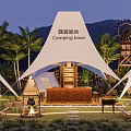 Scenic Camping Base With White Tents Windmill Bonfire Palm Trees And Mountain Backdrop