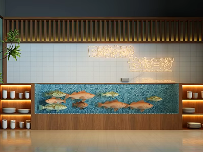 Fish Tank Seafood Tank Glass Seafood Tank 3d model