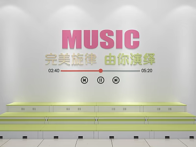 School Music Classroom Design With MUSIC Sign And Tiered Seats 3d model School Music Classroom Design With MUSIC Sign And Tiered Seats 3d model