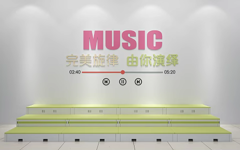 School Music Room Wall Decoration Atmosphere Chorus Steps 3d model
