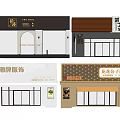 Modern And Traditional Shop Signboard Designs With Diverse Material Frames On Storefronts