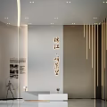 Modern Sales Office Interior With Reception Desk Pendant Light And Large Glass Windows