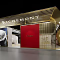 RICH MONT Exhibition Booth With Watch Displays Geometric Patterns And Display Cabinets
