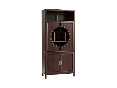 Dark Brown Chinese Style Bookcase With Circular Cutout Open Shelves And Golden Handles 3d model