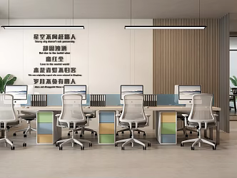 Office area office log wind open office area 3d model