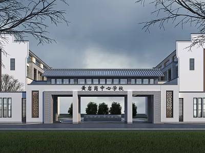 Traditional Chinese School Entrance Gate With Grey Tiled Roof White Buildings And Lawn 3d model