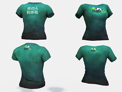 Green T-shirt with Own People Don't Kill Me text and PANDA TV logo 3d model
