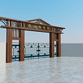 Outdoor Imitation Wood Gate Unit Gate Door 3d model