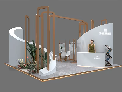Modern Exhibition Booth Featuring Curved Structure Wooden Frames Green Plant Decorations And Reception Counter 3d model