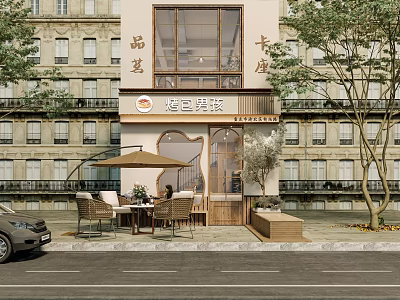 Traditional Urban Storefront With Glass Windows Chinese Signboard Outdoor Seating And Green Plants 3d model