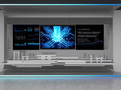 Modern Display Shelves With Digital Screens Blue Circuit Patterns And Lighting 3d model