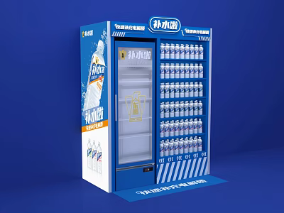 Blue Hydration Station Vending Machine Stocked With Cold Bottled Beverages 3d model