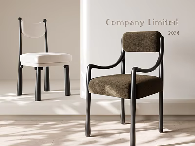 Modern Minimalist Dining Chairs With White And Brown Cushions And Black Frames 3d model