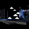 Shenzhen Bay MixC Photo Check In Spot With Blue Cloud Decorative Design
