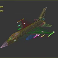 Grey Fighter Jet Model With Multiple Missiles And Red Emblems Design 3d model