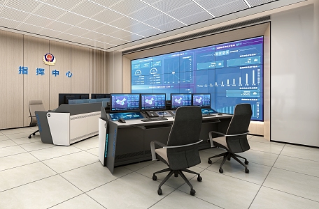 Control room console of command center monitoring room 3d model