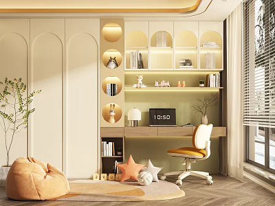 Modern Beige Wardrobe With Arc Design Built in Bookshelves Display Shelves And Warm Lighting 3d model