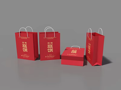 Red Gift Bags and Box with Golden Text for Festive Celebrations 3d model