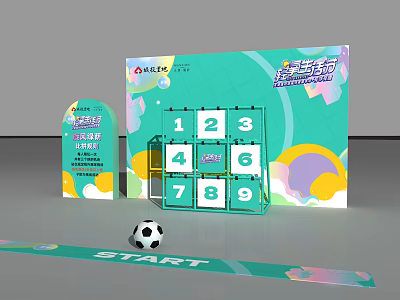 Interactive Zone With Colorful Numbered Blocks Soccer Ball And Start Line Design 3d model