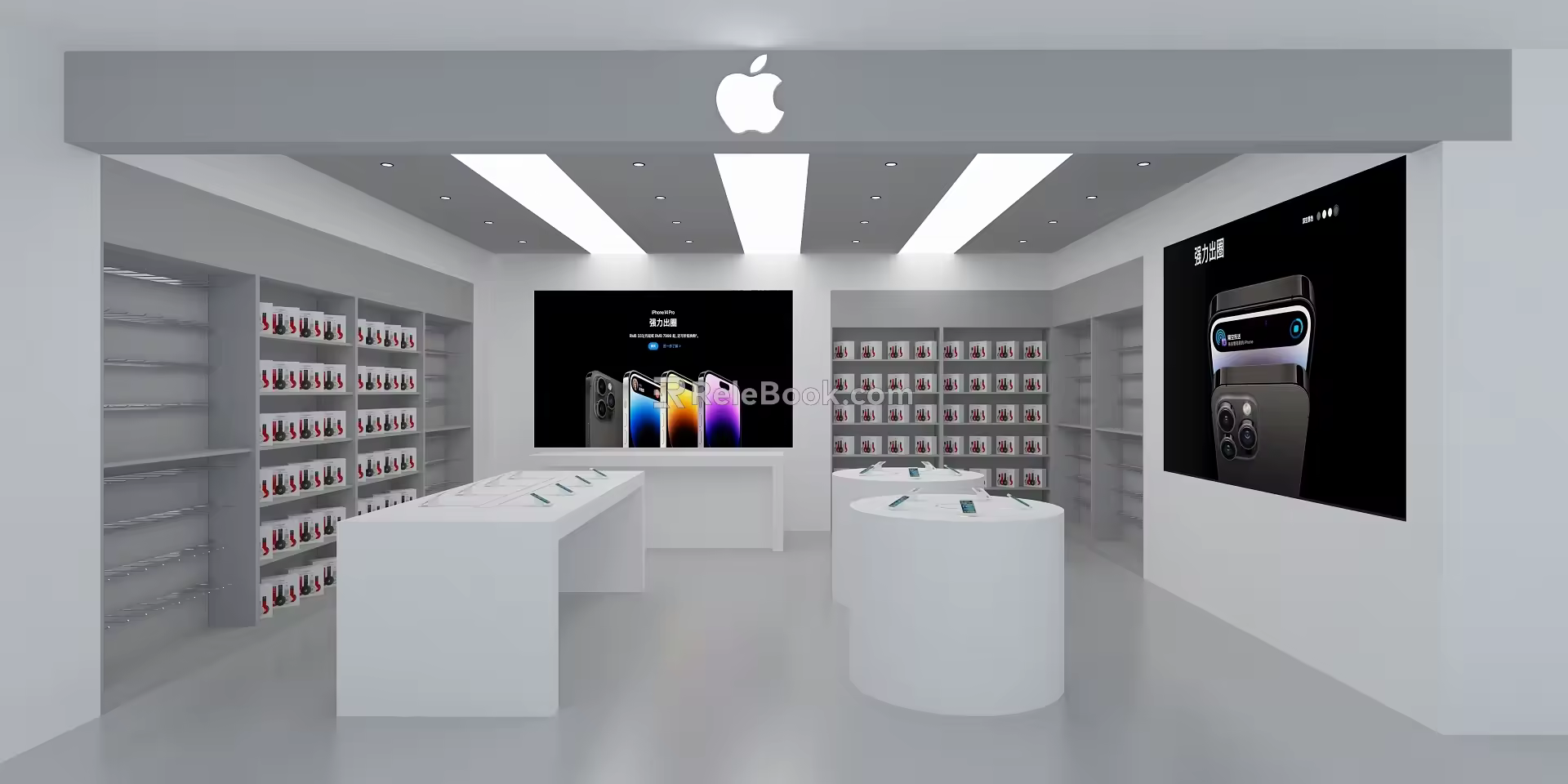 Modern Mobile Phone Store Mobile Phone Digital Comprehensive Store 3d model