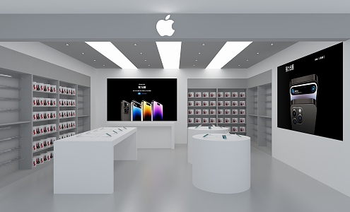 Modern Mobile Phone Store Mobile Phone Digital Comprehensive Store 3d model