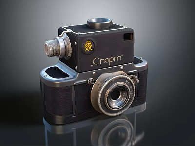Vintage Cropmr Electronic Camera With Retro Design Classic Lens And Metal Body 3d model