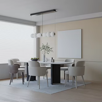 Modern table combination 3d model