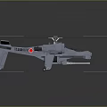 JASDF Military Aerospace Rotorcraft Model With Four Propeller Rotors