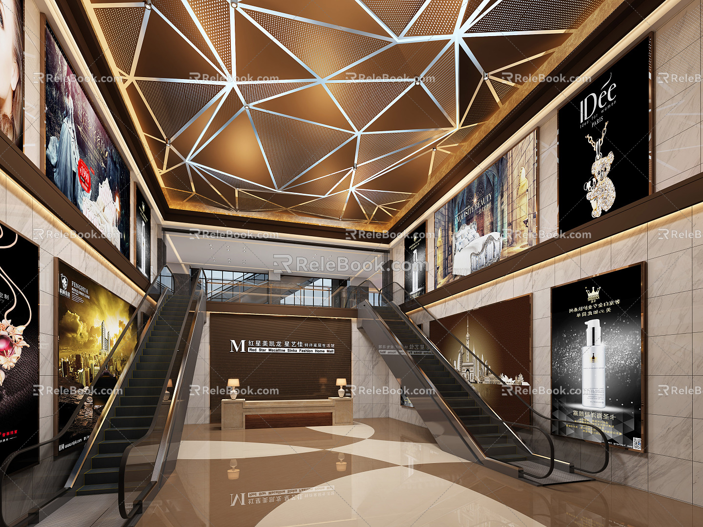 Modern Mall Mall Hall 3d model