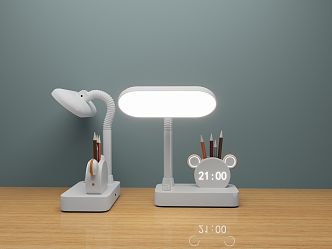 Modern table lamp 3d model