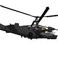 Black Military Attack Helicopter With Weapons And Rotors Design