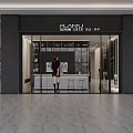 Modern PLANTU Skincare Beauty Wellness Storefront With Glass Doors And Black Facade