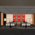 Chinese Style Lounge Area With Wooden Bookshelves Tables Chairs And Decorative Screens