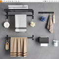 Wall Mounted Bathroom Shelf With Towels Bath Sponge Brush And Toilet Paper Holder